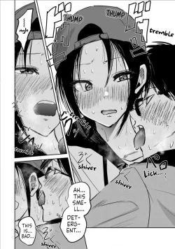 Page 14 of Ueno-kun Has Been Developed Chapter 5