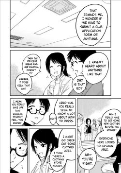 Page 2 of Ueno-kun Has Been Developed Chapter 5