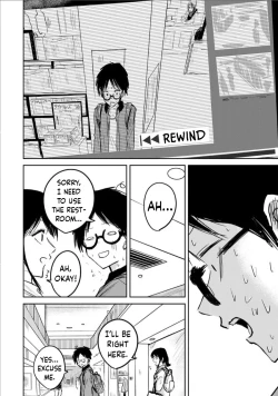 Page 12 of Ueno-kun Has Been Developed Chapter 6