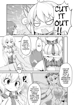 Page 4 of Chris-chan to Souiu Koto o Ie de Suru Hon