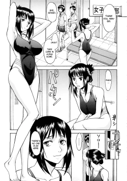Page 3 of Erikosensei's Work