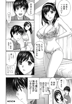 Page 185 of Jokyoushi - Hot For Teachers