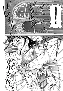 Page 153 of Hokkori Tougenkyou