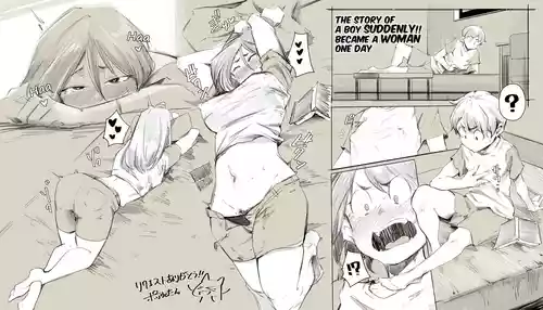 Download Shounen ga Aru Hi Totsuzen Nyotaika Suru Hanashi | The Story of a Boy Suddenly Became a Woman One Day