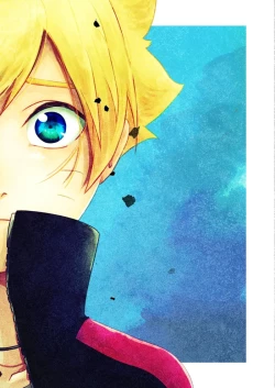 Page 2 of ひな鳥は巣には帰れない