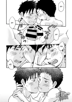 Page 19 of Carneades