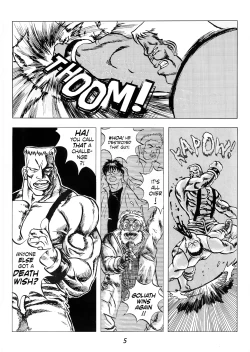 Page 9 of Super Fighter Manhua