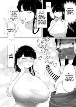 Page 10 of Ottori Mama Musume no Osananajimi to Naisho no Kozukuri | A Gentle Mommy Who Secretly Makes Babies With Her Daughter's Childhood Friend