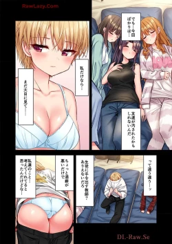 Page 4 of Haremu Kyanpu! 39-42