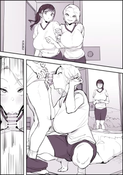 Page 187 of Poriuretan Tanpenshuu