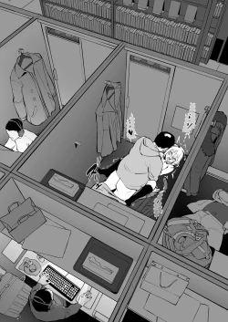 Page 52 of Poriuretan Tanpenshuu