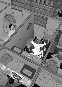 Page 54 of Poriuretan Tanpenshuu