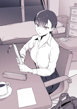 Page 247 of Poriuretan Tanpenshuu