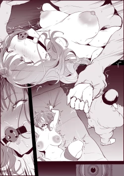 Page 272 of Poriuretan Tanpenshuu