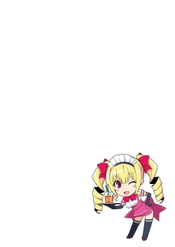 Page 2 of Mayoiga no Onee-san Soushuuhen I