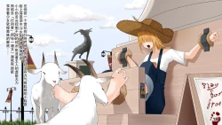 Page 21 of MAO's Tickling Contract: Goat Punishment Chapter