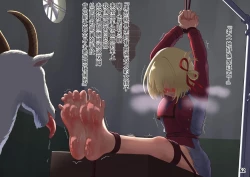 Page 55 of MAO's Tickling Contract: Goat Punishment Chapter