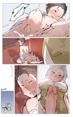 Page 7 of Subaru x Otto