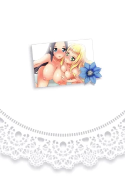 Page 32 of Himeyaka Fleurage