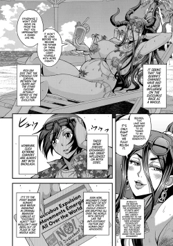 Page 180 of Boku to Succubus Mama-tachi to no Harem Life