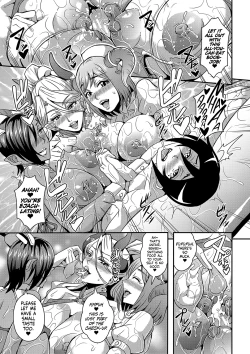 Page 59 of Boku to Succubus Mama-tachi to no Harem Life