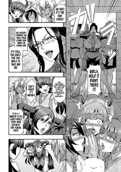 Page 80 of Boku to Succubus Mama-tachi to no Harem Life