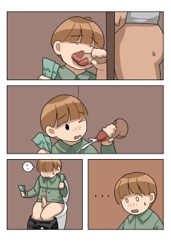 Page 66 of Sissy Life ch.1~20 -