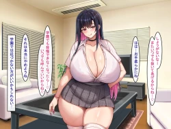 Page 107 of Bakunyuu Choushin de Koukando MAX na Kurokami Gal ni Dosukebe Seiyoku de Shiboritorareru