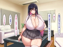 Page 137 of Bakunyuu Choushin de Koukando MAX na Kurokami Gal ni Dosukebe Seiyoku de Shiboritorareru