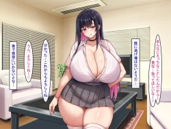 Page 168 of Bakunyuu Choushin de Koukando MAX na Kurokami Gal ni Dosukebe Seiyoku de Shiboritorareru