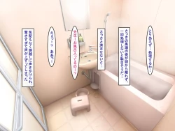 Page 24 of Bakunyuu Choushin de Koukando MAX na Kurokami Gal ni Dosukebe Seiyoku de Shiboritorareru