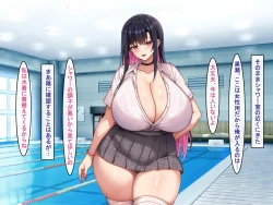 Page 54 of Bakunyuu Choushin de Koukando MAX na Kurokami Gal ni Dosukebe Seiyoku de Shiboritorareru