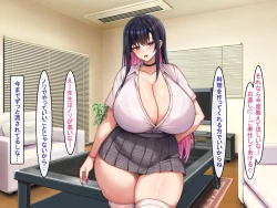 Page 80 of Bakunyuu Choushin de Koukando MAX na Kurokami Gal ni Dosukebe Seiyoku de Shiboritorareru