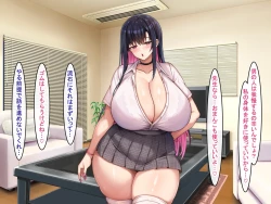 Page 82 of Bakunyuu Choushin de Koukando MAX na Kurokami Gal ni Dosukebe Seiyoku de Shiboritorareru