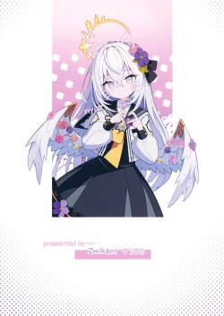 Page 29 of Kayoku Shoujo no Amai Kitai | 花翼少女的甘甜期待