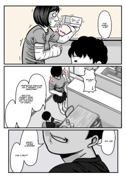 Page 13 of When I lost the use of both of my arms my brother started getting carried away Part 2