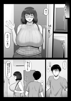 Page 7 of Kowakuteki na Kanojo wa “Netorase” ni Kyōryokuteki de Boku no Utsubotsu Okoshi o mite Emi o Ukaberu.