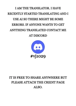 Page 24 of Ero Event Uranai EX Kanarazu Lucky Sukebe LV99 ga Okiru Basho