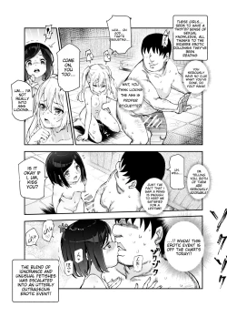 Page 9 of Ero Event Uranai EX Kanarazu Lucky Sukebe LV99 ga Okiru Basho