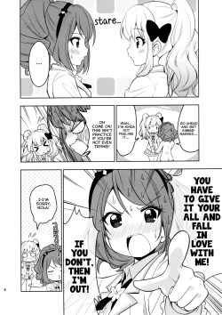 Page 10 of Sakuraba Rola ga Medetai Tai! | Sakuraba Rola Wants to Fall in LOVE!
