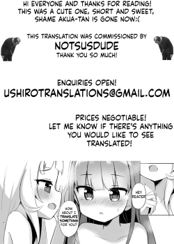 Page 13 of Majo to Maid no Futa Ecchi