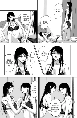 Page 21 of Black Canvas