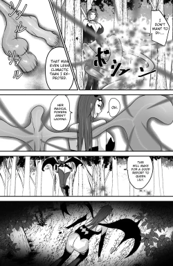 Page 4 of Seima no Tousougeki