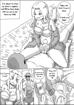 Page 121 of My Sister vol.1