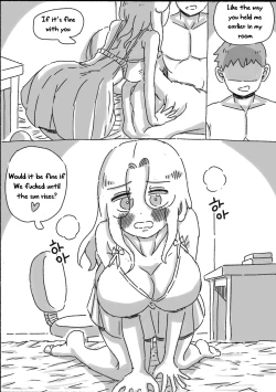 Page 168 of My Sister vol.1