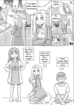 Page 96 of My Sister vol.1