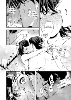 Page 134 of Haruka
