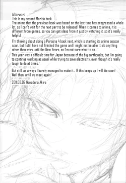 Page 24 of Marida Cruz 2