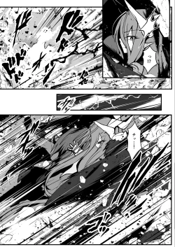 Page 40 of Twilight Obscura Episode:01 "From the Ashes of Darkness"