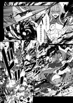 Page 9 of Twilight Obscura Episode:01 "From the Ashes of Darkness"